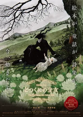 密桃网